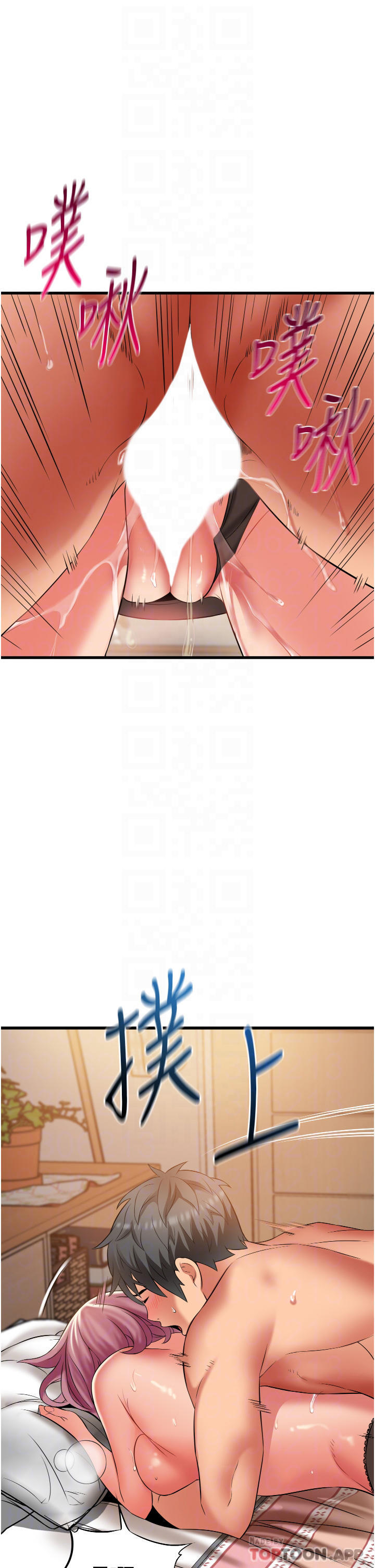 第14张