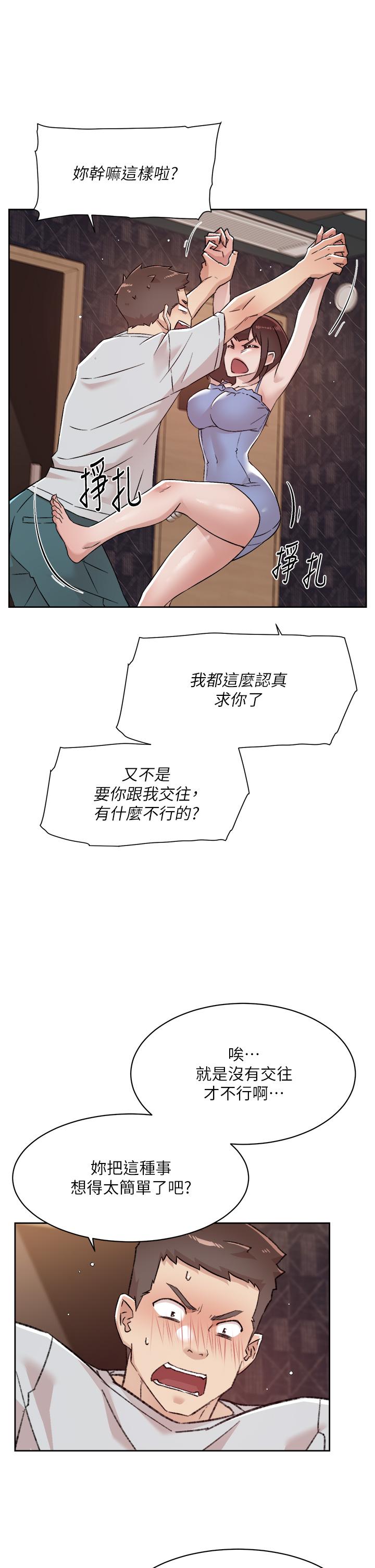 第11张