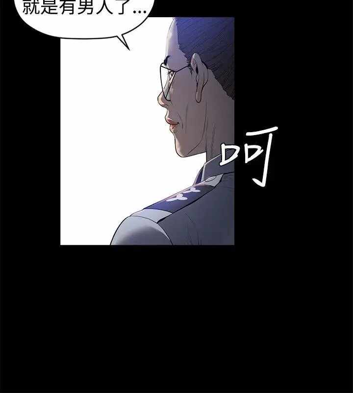 第17张