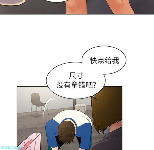 第76张