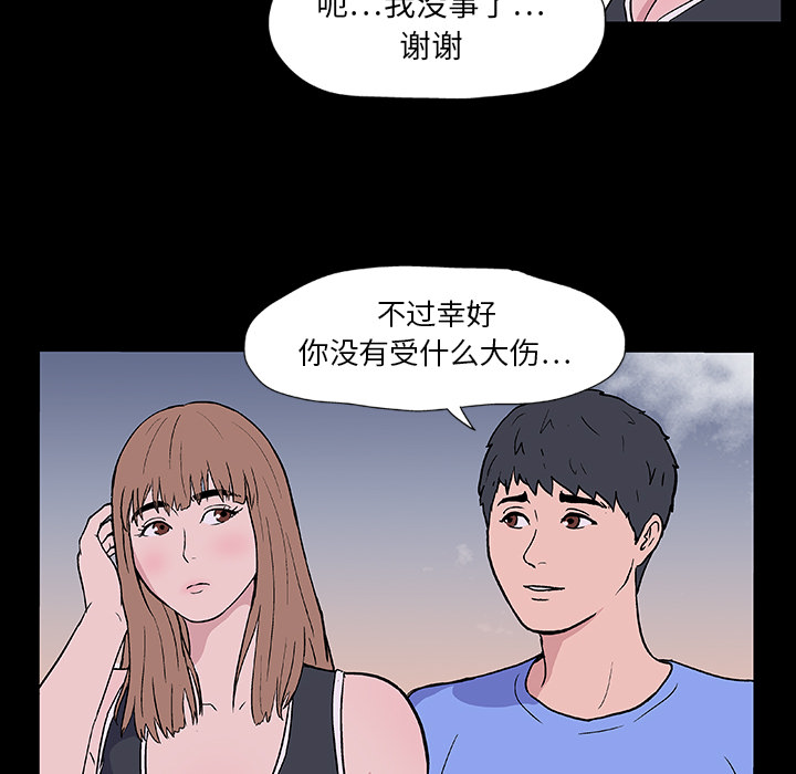 第6张