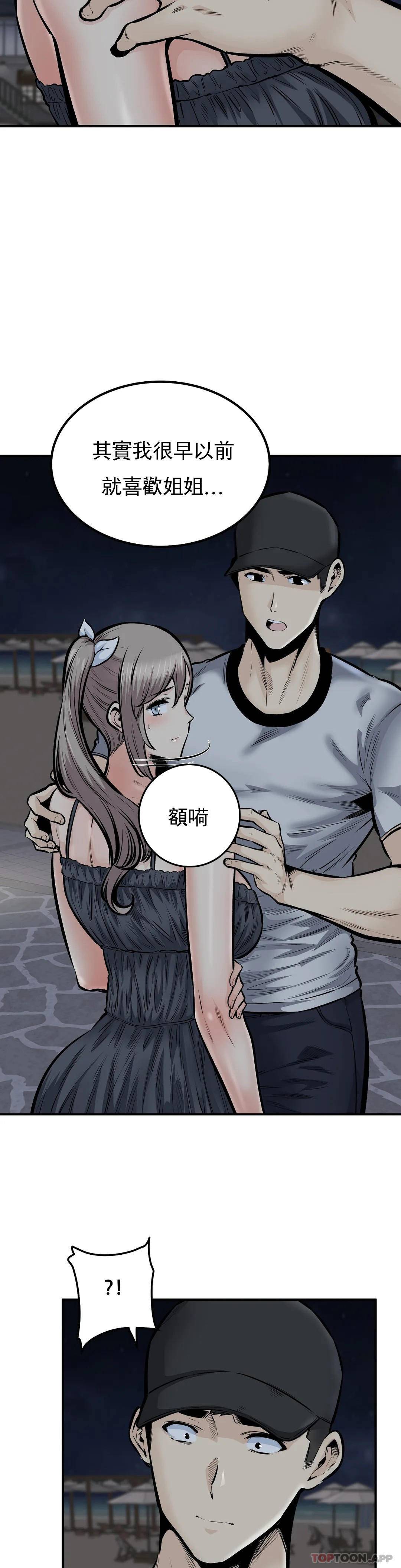 第18张