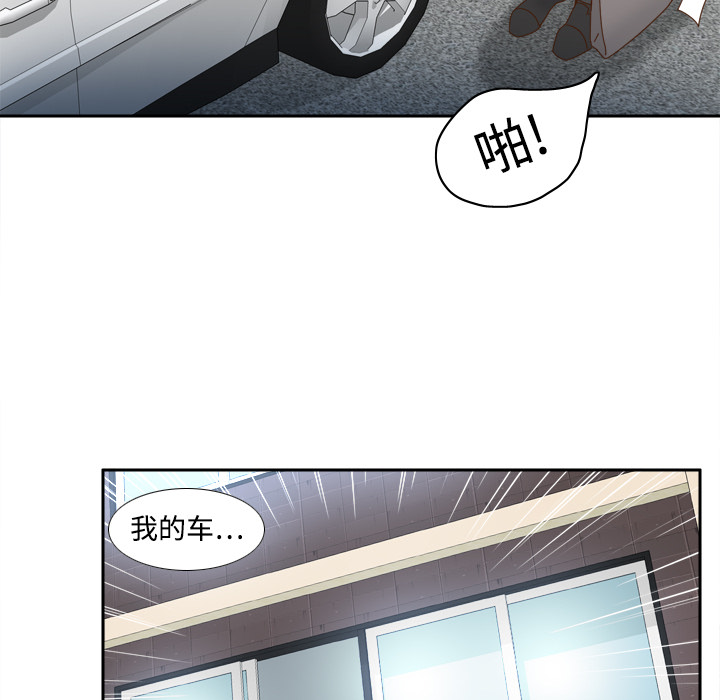 第61张