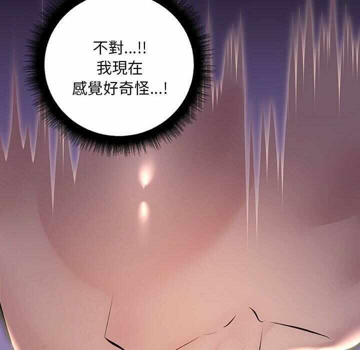 第2张