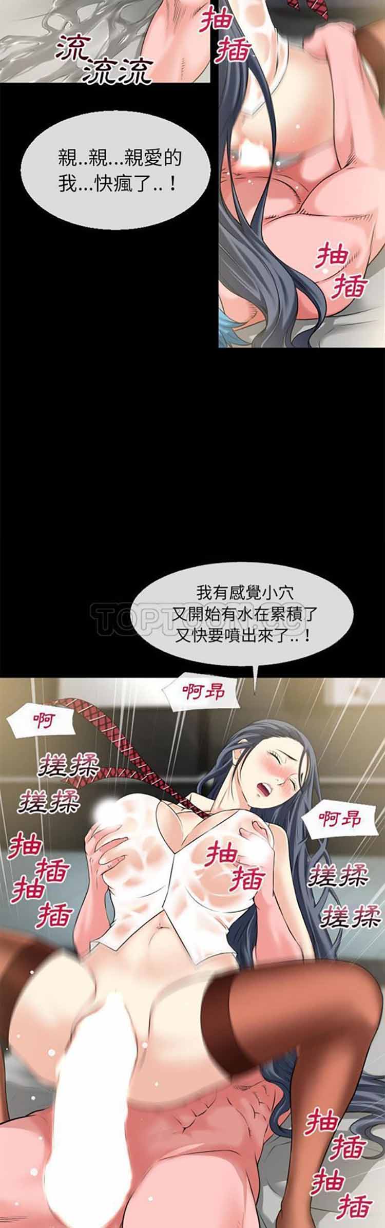 第6张