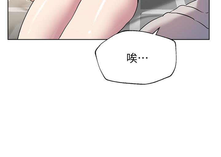 第33张