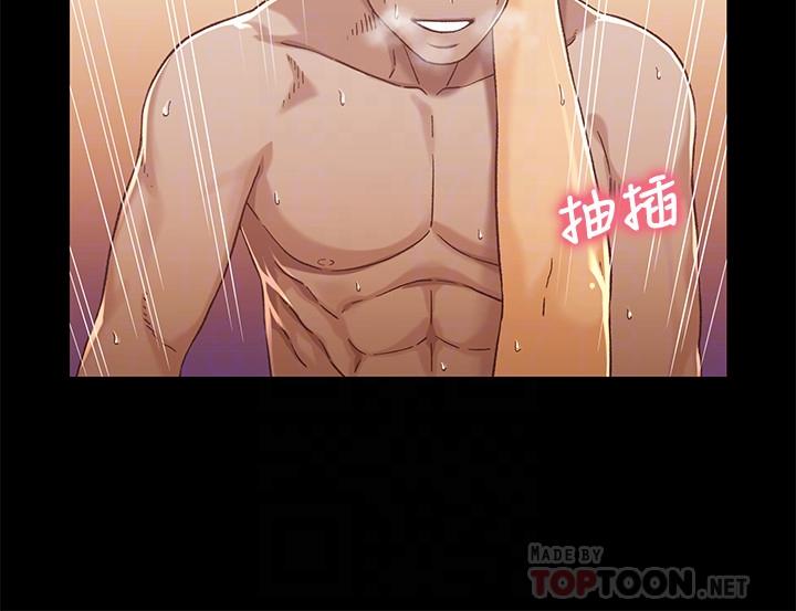 第8张