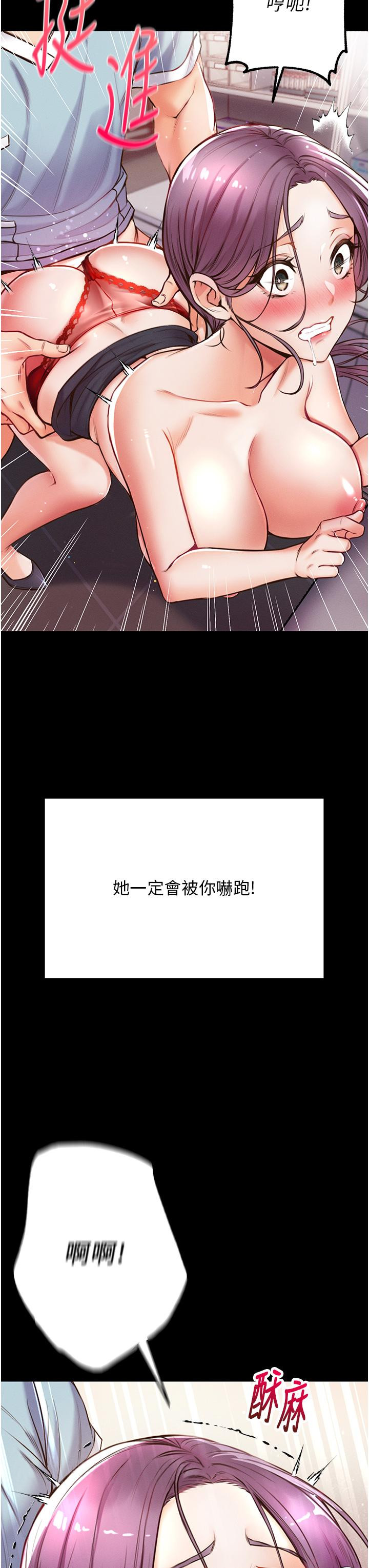 第52张