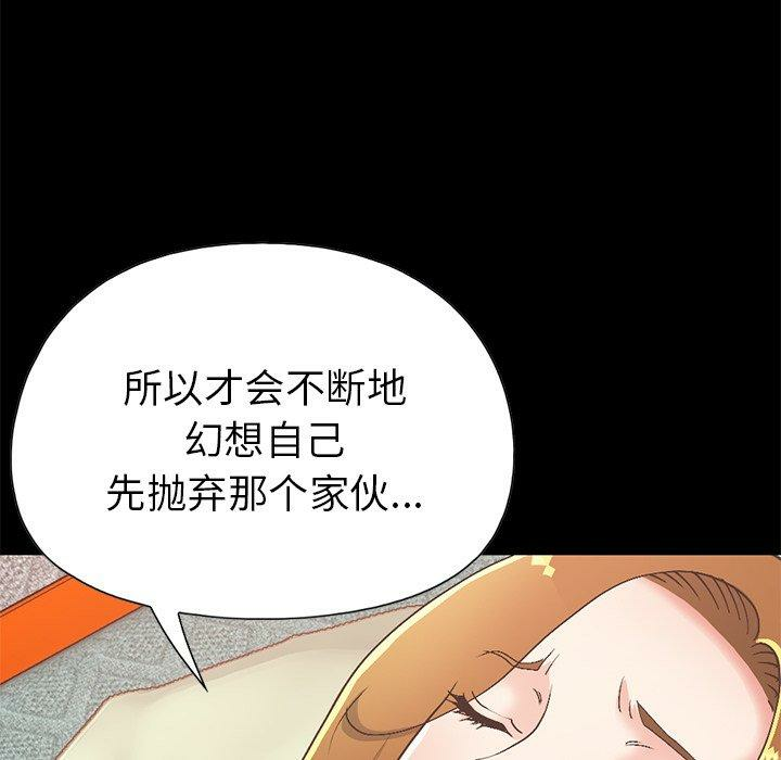 第214张