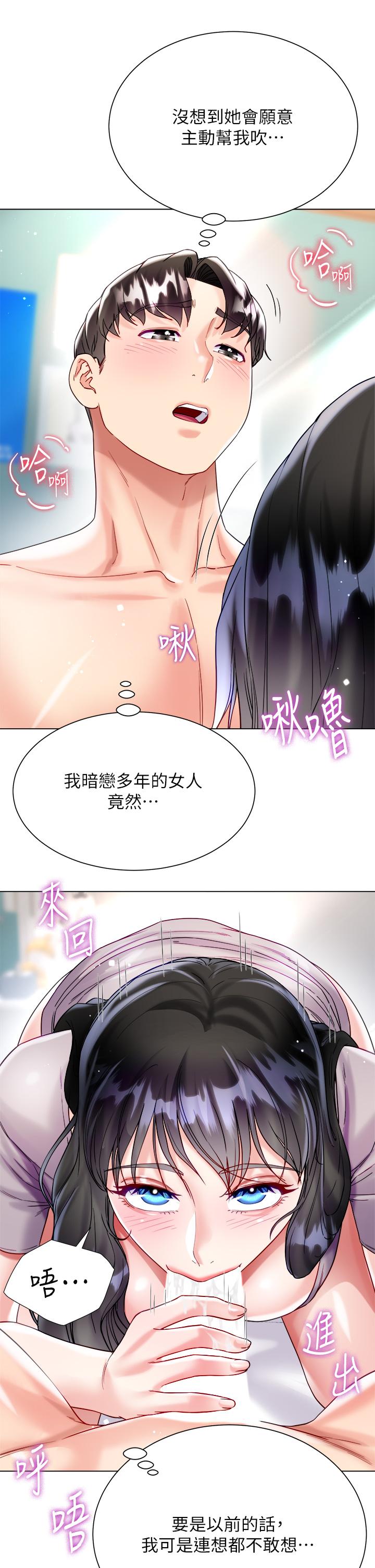 第27张