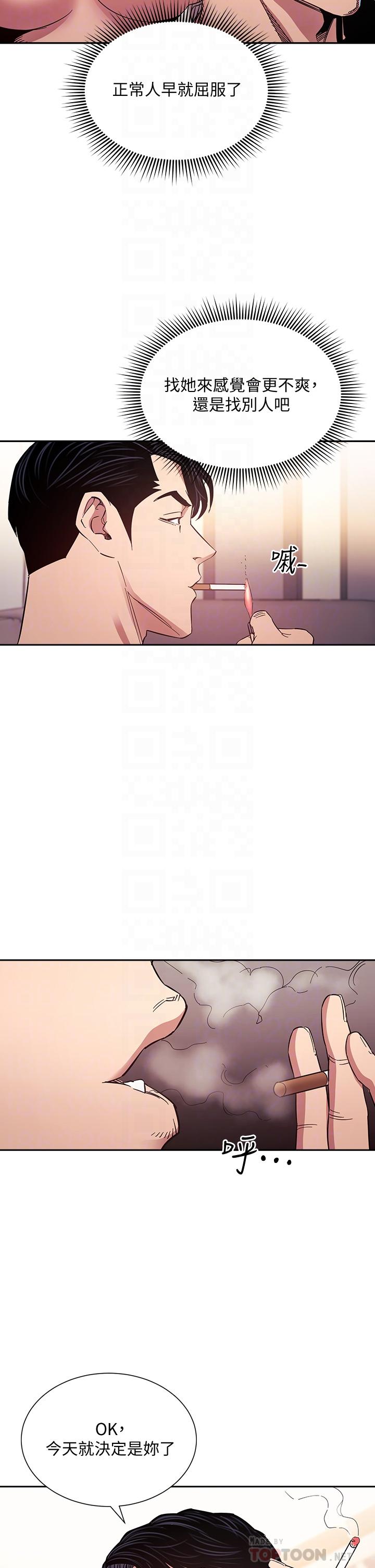 第16张