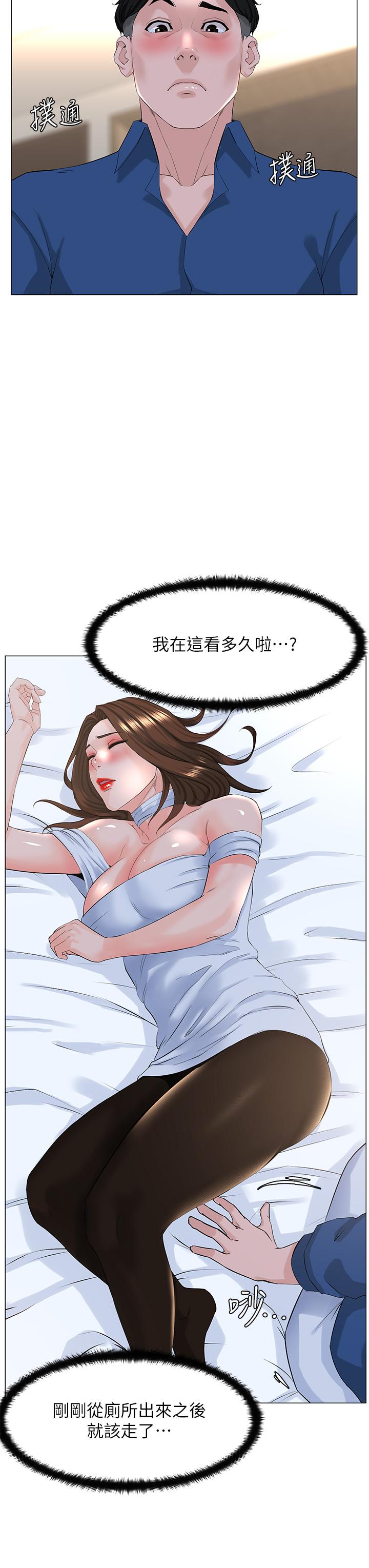 第25张