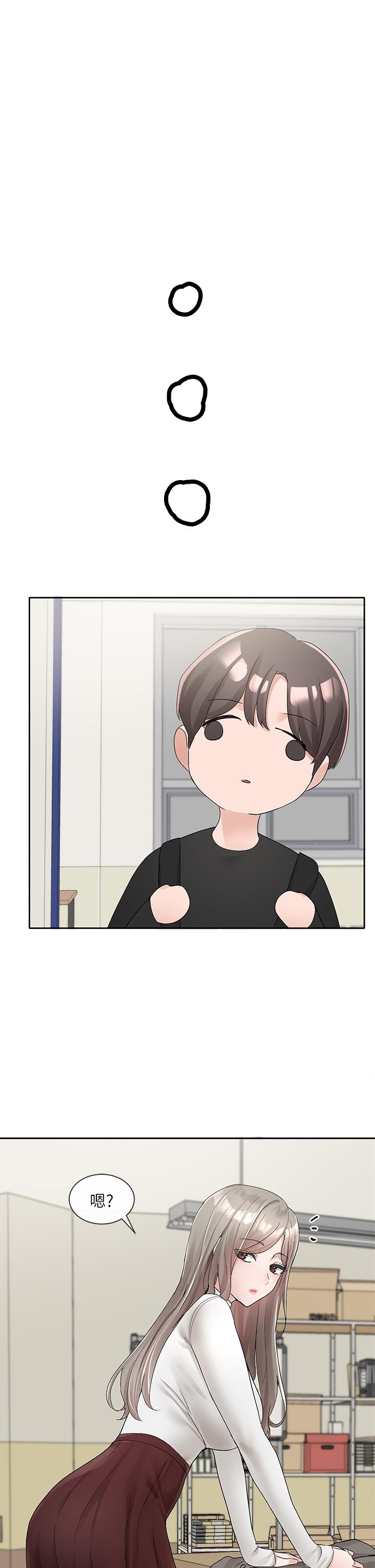 第26张