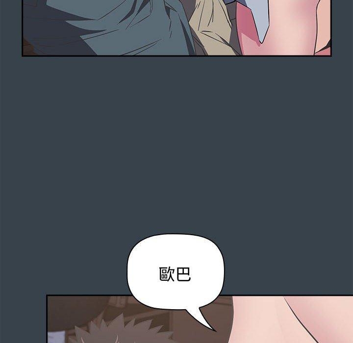 第116张