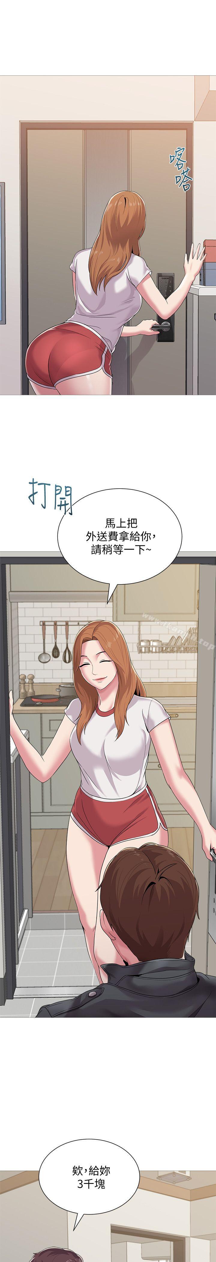 第1张