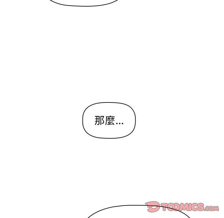 第32张