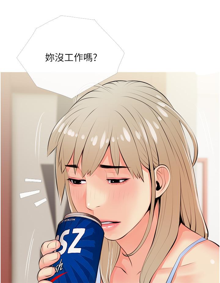 第24张