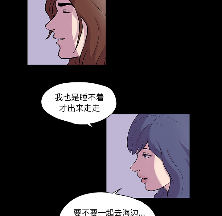 第21张