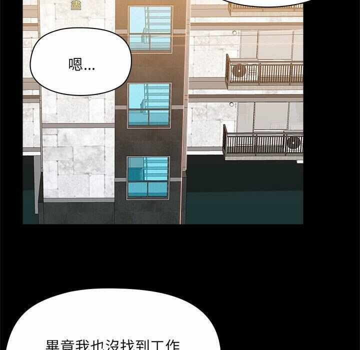 第83张