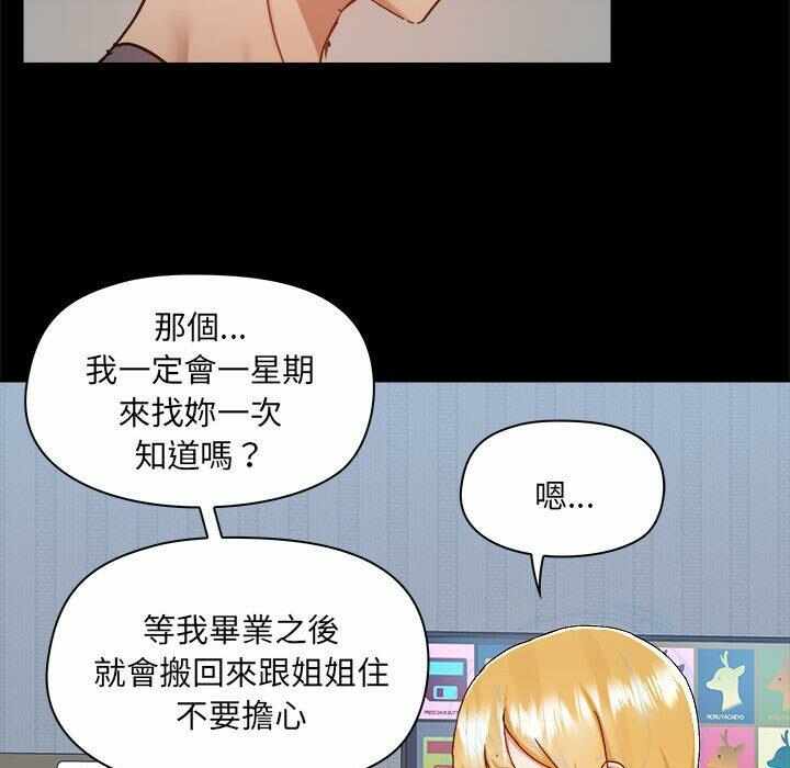 第93张