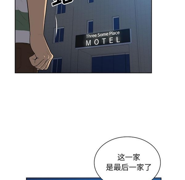 第78张