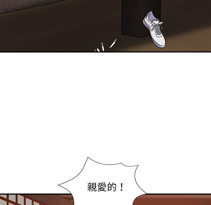 第100张