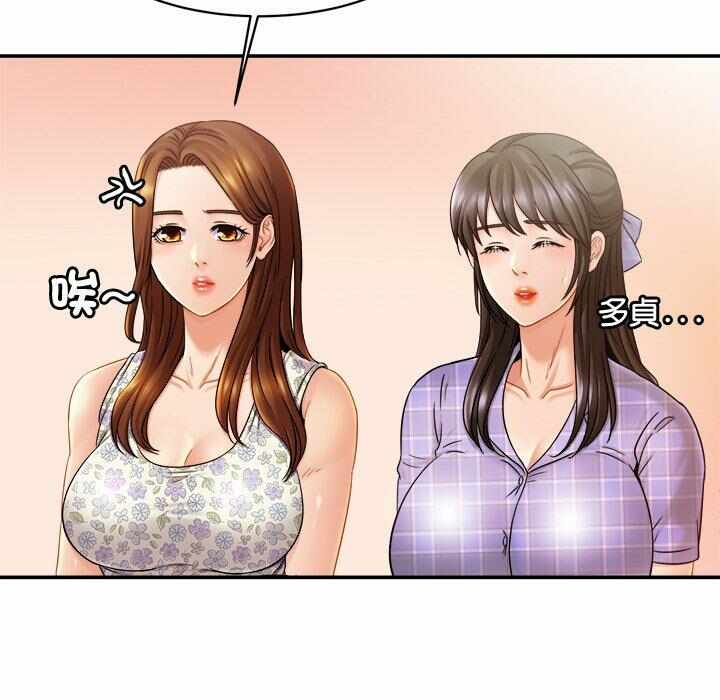 第50张