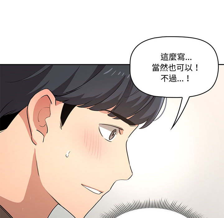 第126张