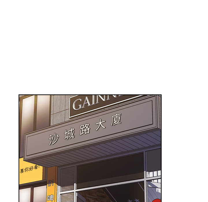 第121张