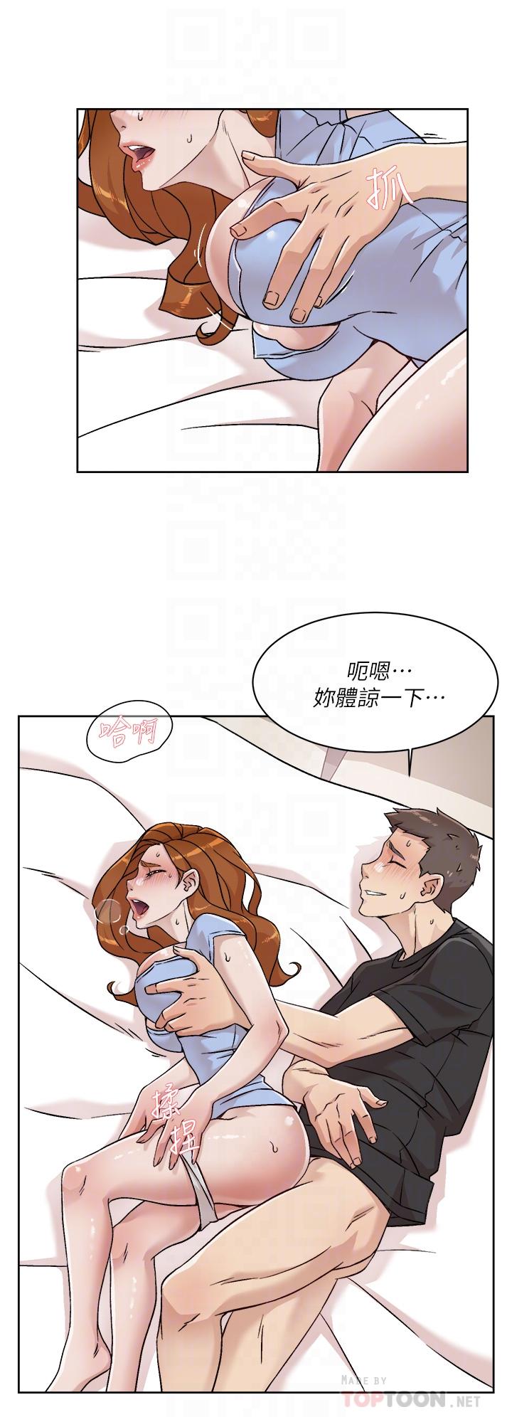 第8张
