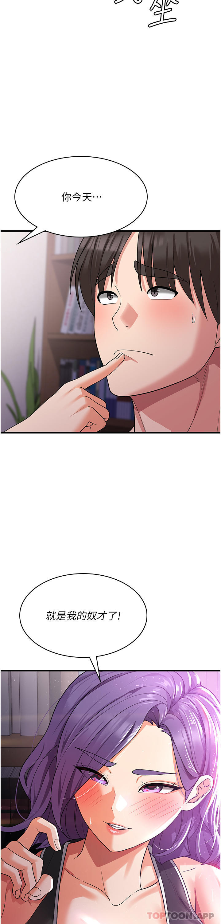 第49张
