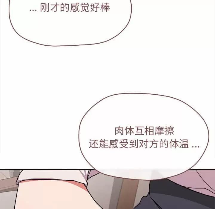 第123张