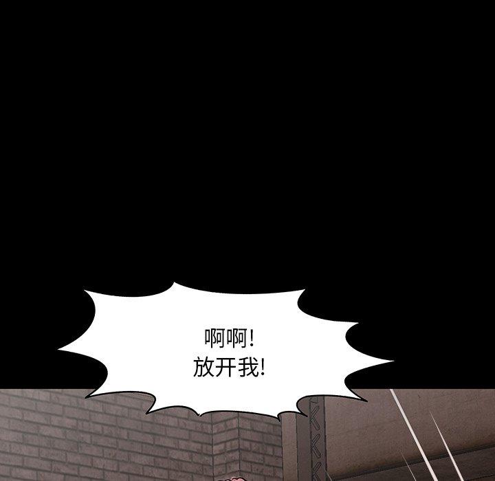 第167张