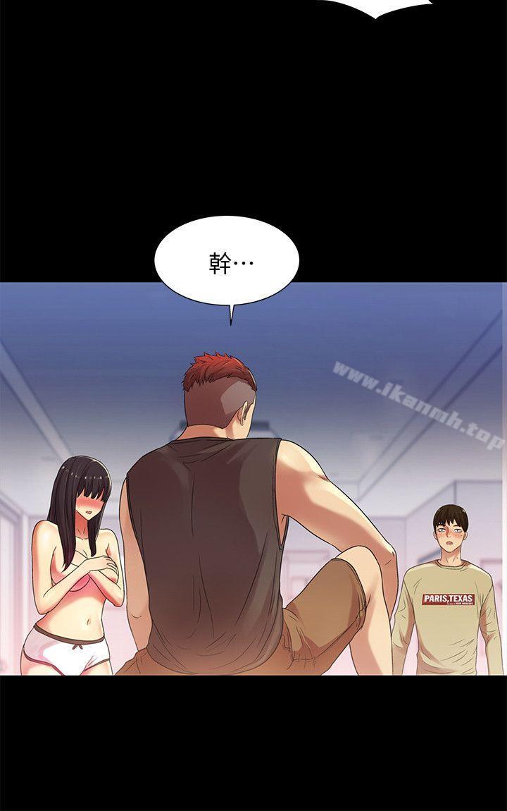 第34张