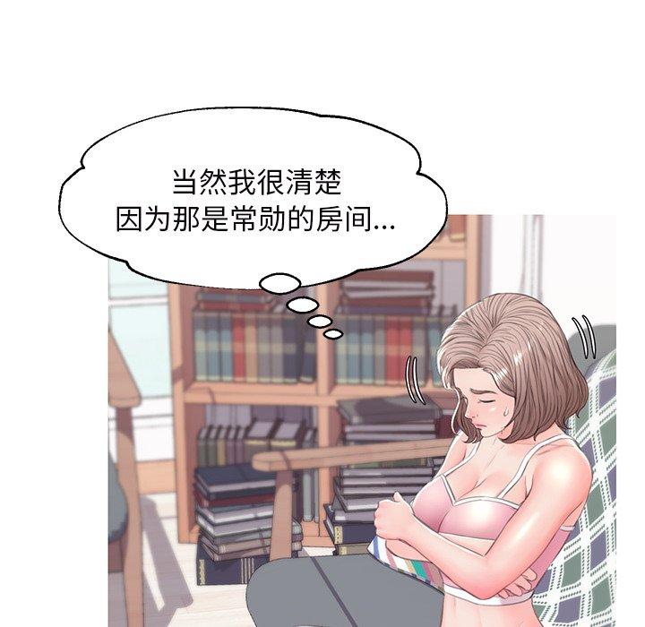 第8张