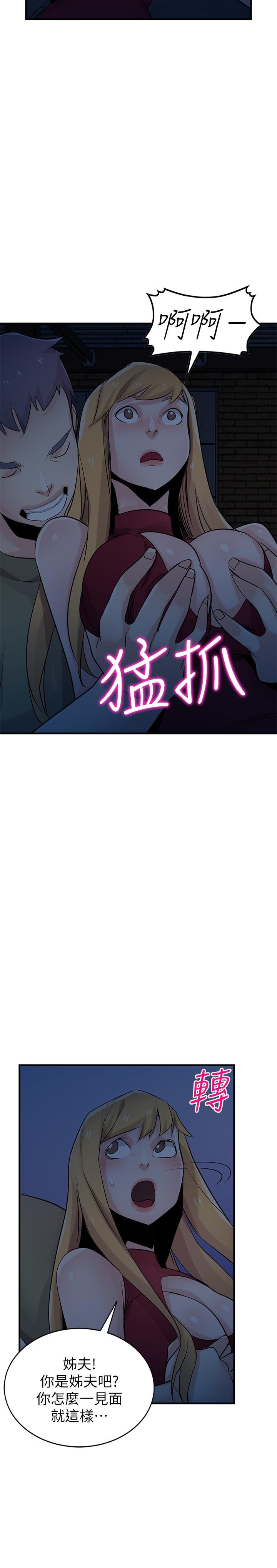 第24张