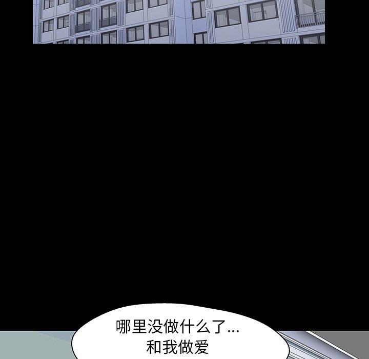 第58张