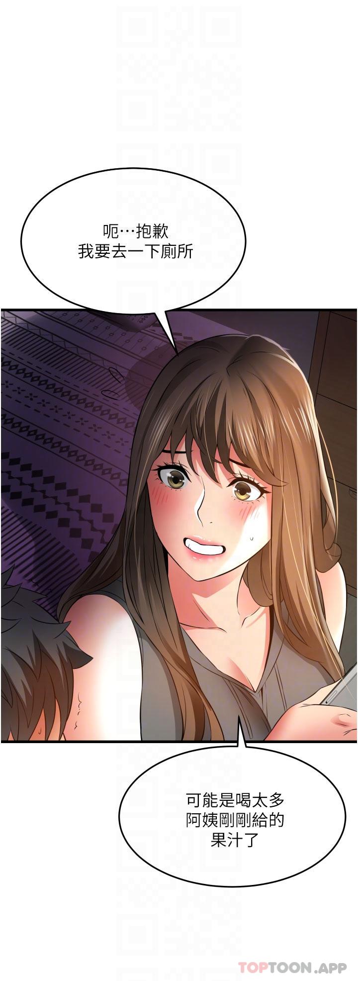 第18张