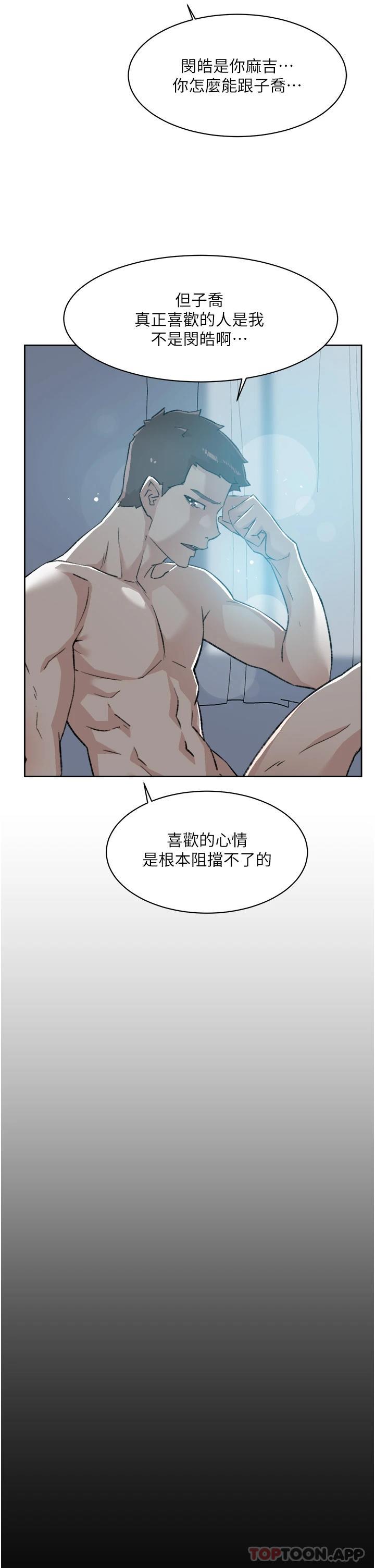 第19张
