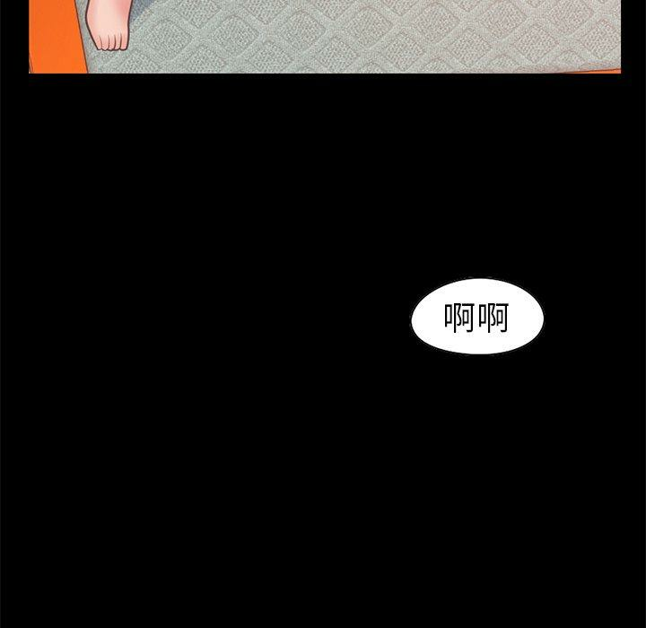 第18张