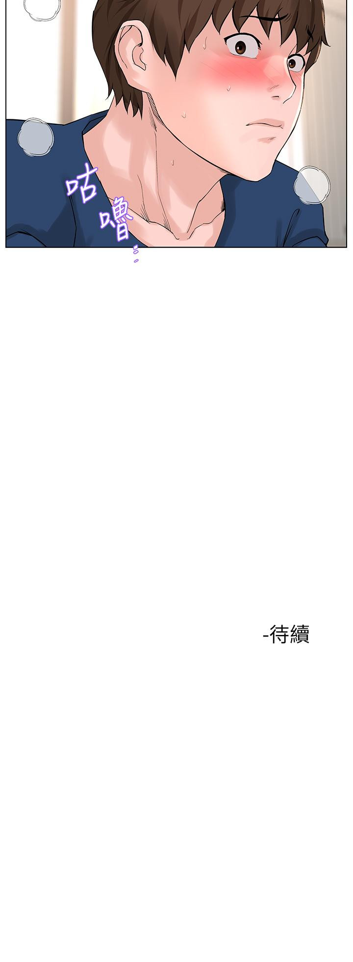 第38张