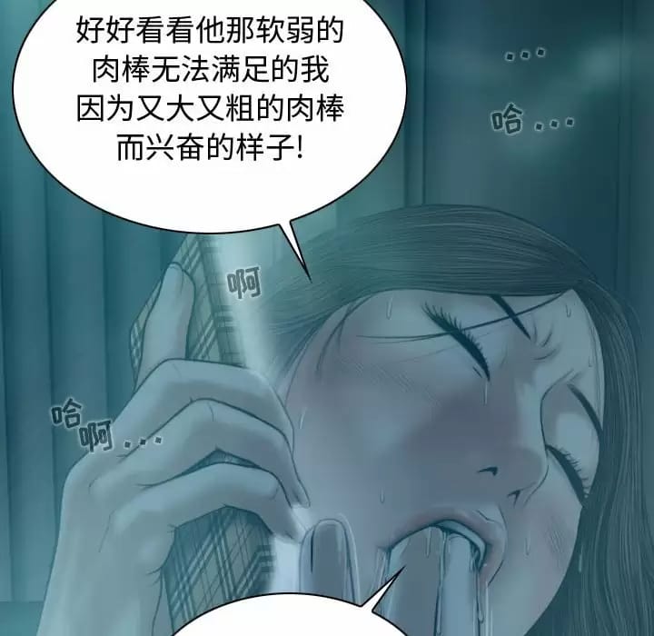 第74张