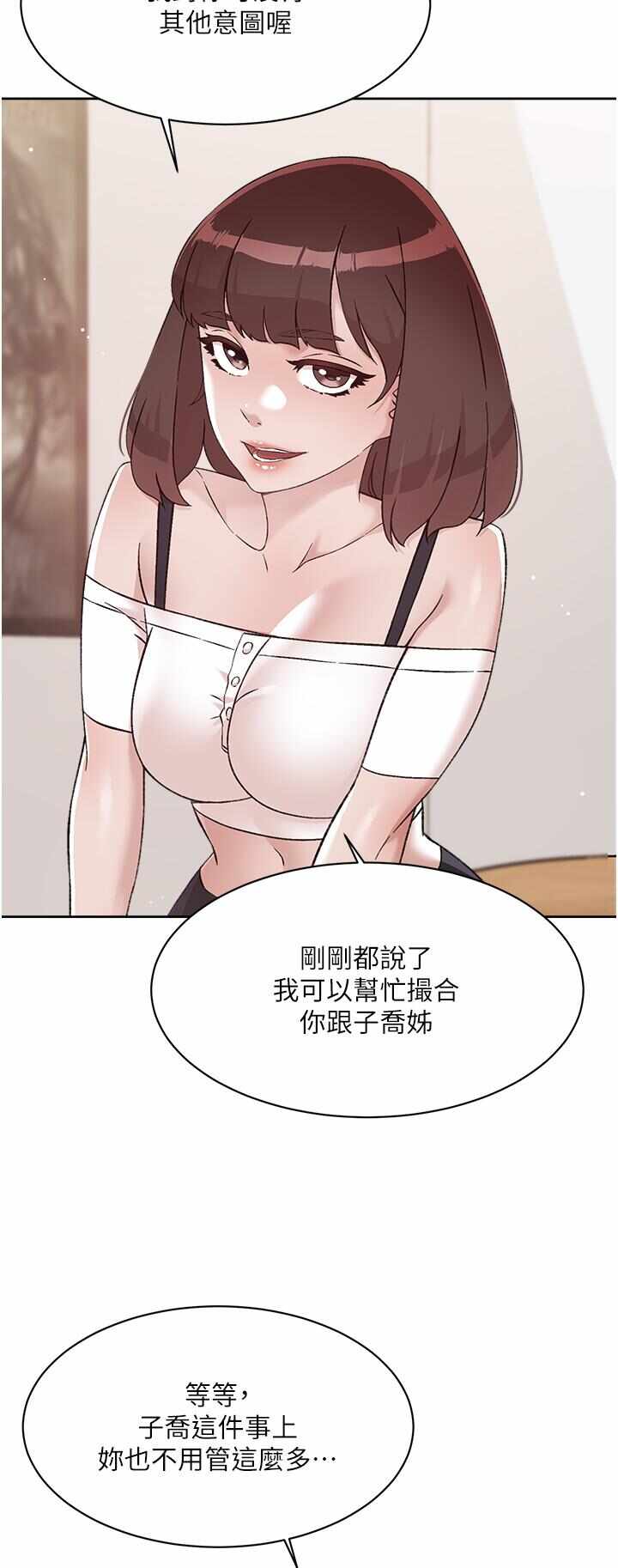 第7张