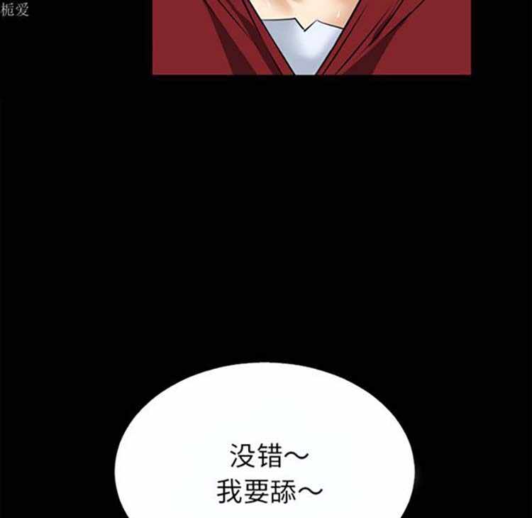 第75张