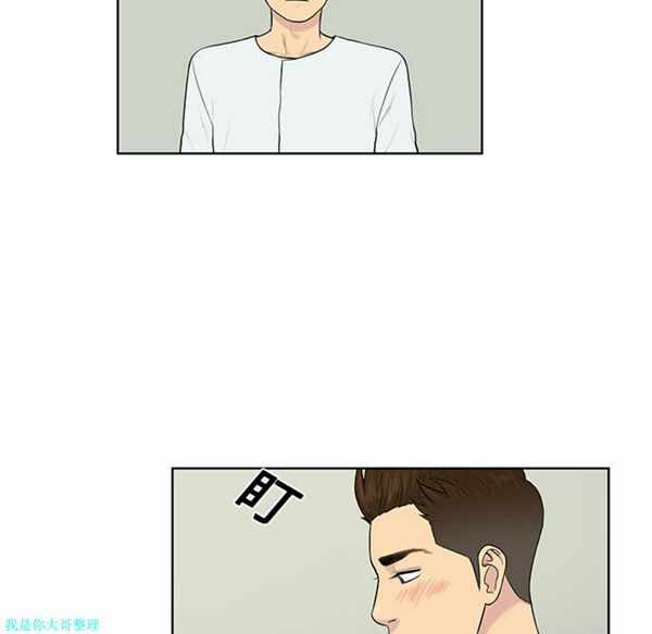 第50张
