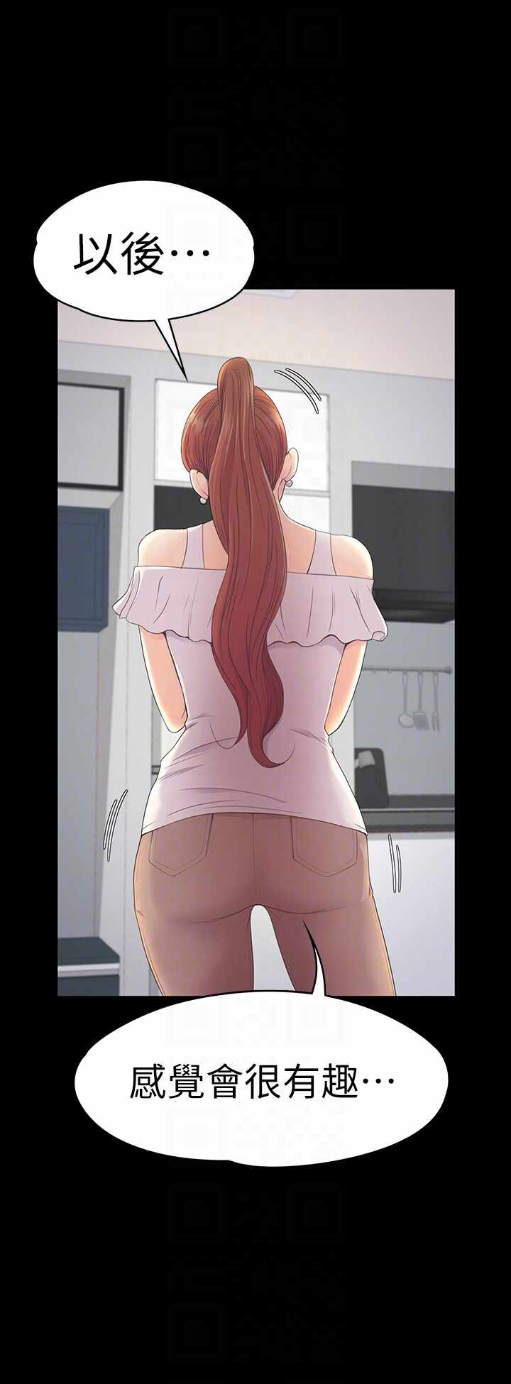 第27张