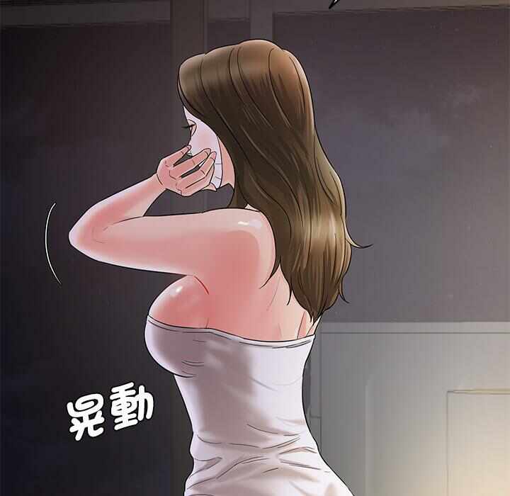 第209张