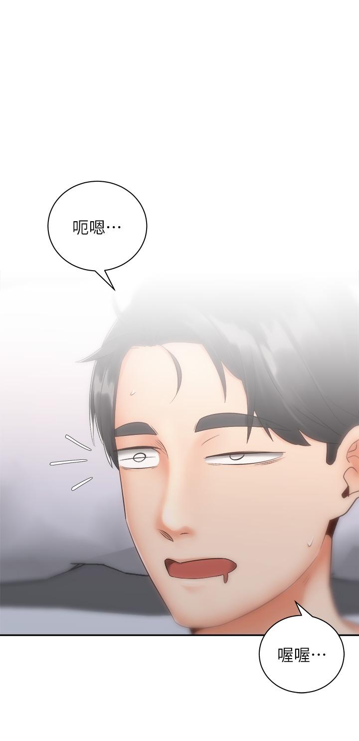 第7张