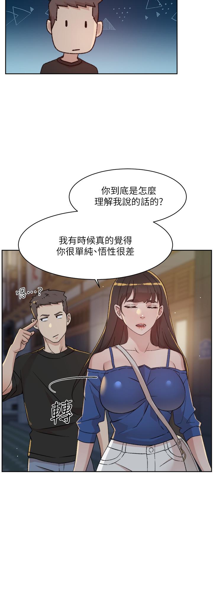第24张