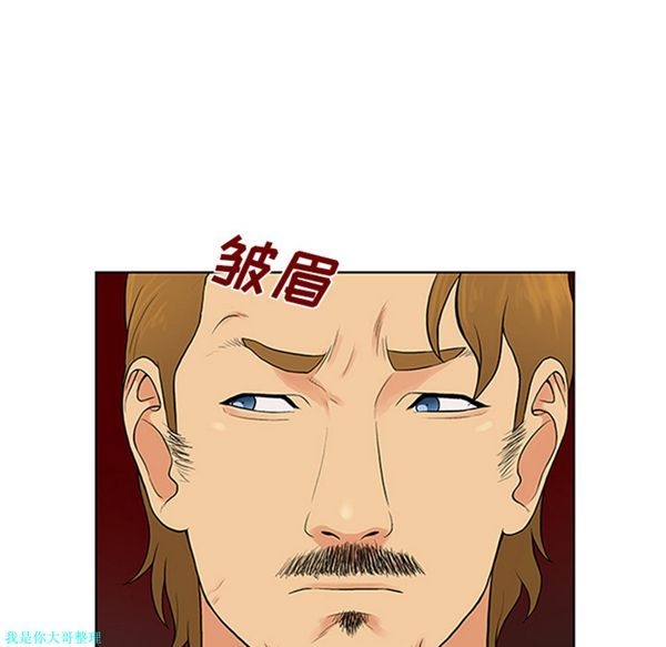第73张